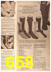 1964 Sears Spring Summer Catalog, Page 658