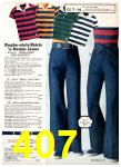 1977 Sears Spring Summer Catalog, Page 407