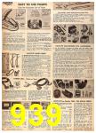 1955 Sears Spring Summer Catalog, Page 939