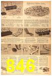 1958 Sears Spring Summer Catalog, Page 846