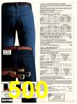 1982 Sears Fall Winter Catalog, Page 500