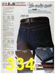 1986 Sears Spring Summer Catalog, Page 334