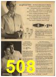 1962 Sears Spring Summer Catalog, Page 508
