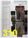 1993 Sears Spring Summer Catalog, Page 310