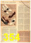 1958 Sears Spring Summer Catalog, Page 354