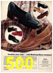 1974 Sears Fall Winter Catalog, Page 500