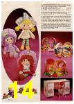 1982 Montgomery Ward Christmas Book, Page 14
