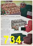1957 Sears Spring Summer Catalog, Page 734
