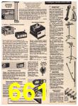 1980 Sears Spring Summer Catalog, Page 661