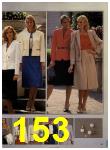 1984 Sears Spring Summer Catalog, Page 153