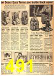 1942 Sears Spring Summer Catalog, Page 491