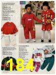 1997 JCPenney Christmas Book, Page 184