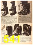 1957 Sears Fall Winter Catalog, Page 541