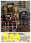 1980 Sears Fall Winter Catalog, Page 589