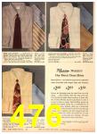 1944 Sears Spring Summer Catalog, Page 476