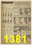 1959 Sears Spring Summer Catalog, Page 1381