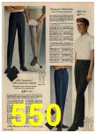 1965 Sears Spring Summer Catalog, Page 550