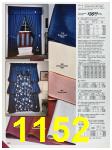 1986 Sears Fall Winter Catalog, Page 1152