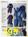 1985 Sears Fall Winter Catalog, Page 395