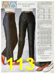 1985 Sears Fall Winter Catalog, Page 113