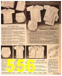 1963 Sears Fall Winter Catalog, Page 556