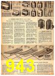 1951 Sears Spring Summer Catalog, Page 943