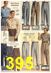 1951 Sears Spring Summer Catalog, Page 395