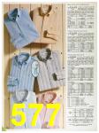 1984 Sears Fall Winter Catalog, Page 577