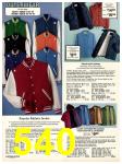 1978 Sears Fall Winter Catalog, Page 540