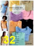 2006 JCPenney Spring Summer Catalog, Page 32