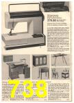 1984 Montgomery Ward Fall Winter Catalog, Page 738