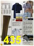 1986 Sears Spring Summer Catalog, Page 435