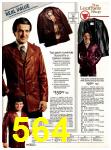 1982 Sears Fall Winter Catalog, Page 564