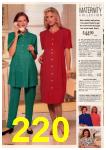 1994 JCPenney Spring Summer Catalog, Page 220