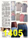 1982 Sears Spring Summer Catalog, Page 1405