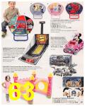 2012 Sears Christmas Book (Canada), Page 63