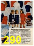 1972 Sears Fall Winter Catalog, Page 290