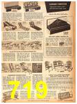 1954 Sears Spring Summer Catalog, Page 719