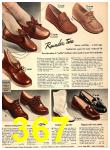 1950 Sears Fall Winter Catalog, Page 367