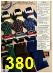 1977 Sears Fall Winter Catalog, Page 380