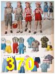 1957 Sears Spring Summer Catalog, Page 370