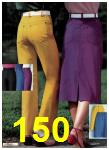 1980 Sears Spring Summer Catalog, Page 150