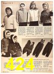 1960 Sears Fall Winter Catalog, Page 424