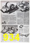 1964 Sears Fall Winter Catalog, Page 934