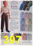 1963 Sears Spring Summer Catalog, Page 397