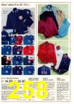 1984 Montgomery Ward Spring Summer Catalog, Page 258