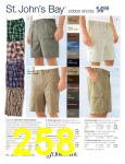 2009 JCPenney Spring Summer Catalog, Page 258