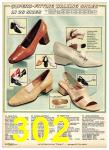 1977 Sears Spring Summer Catalog, Page 302