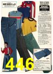 1976 Sears Fall Winter Catalog, Page 446