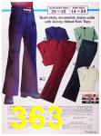 1973 Sears Spring Summer Catalog, Page 363